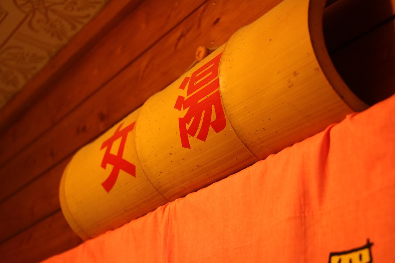 Chikurin Onsen Hotel Satsuma Exterior foto